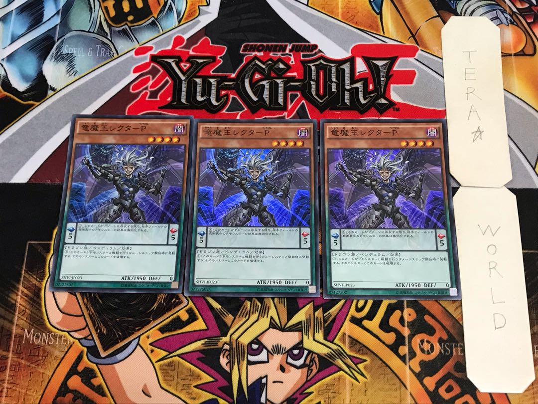 Lector Pendulum, the Dracoverlord SHVI 1 Super Set of 3 Tera