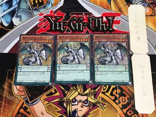 Luster Pendulum, the Dracoslayer CORE 3 Super Set of 3 Tera