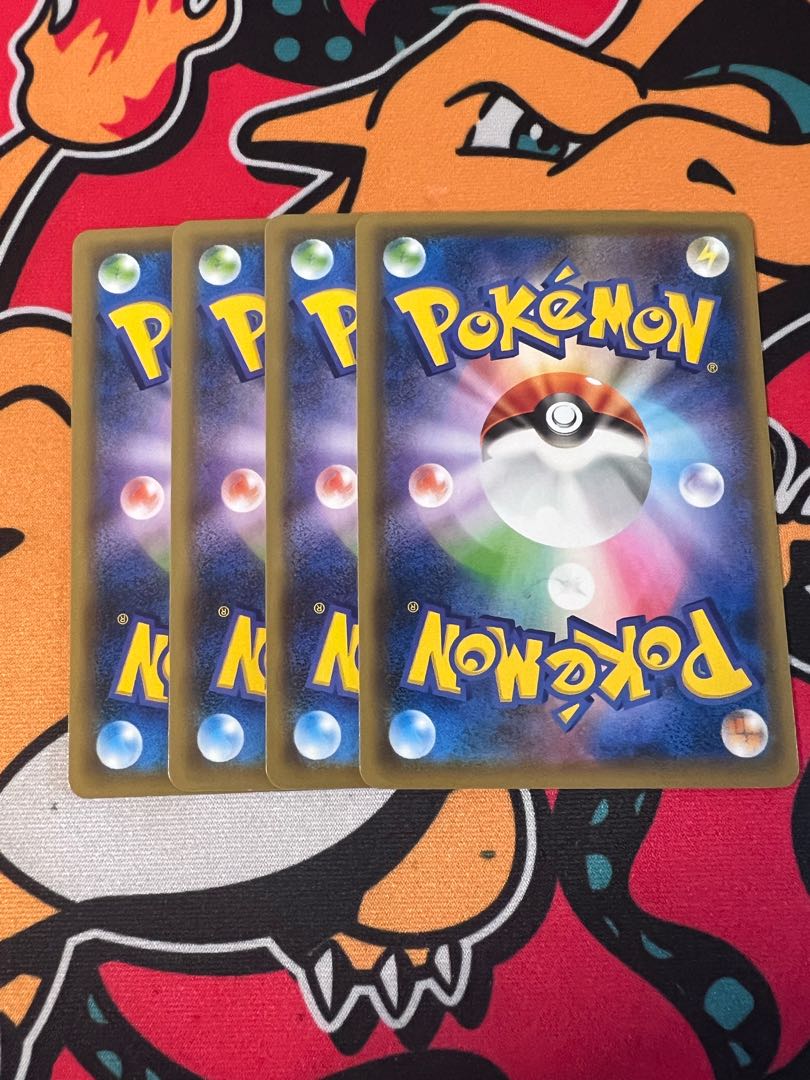 Aroma Nanny U 066/069