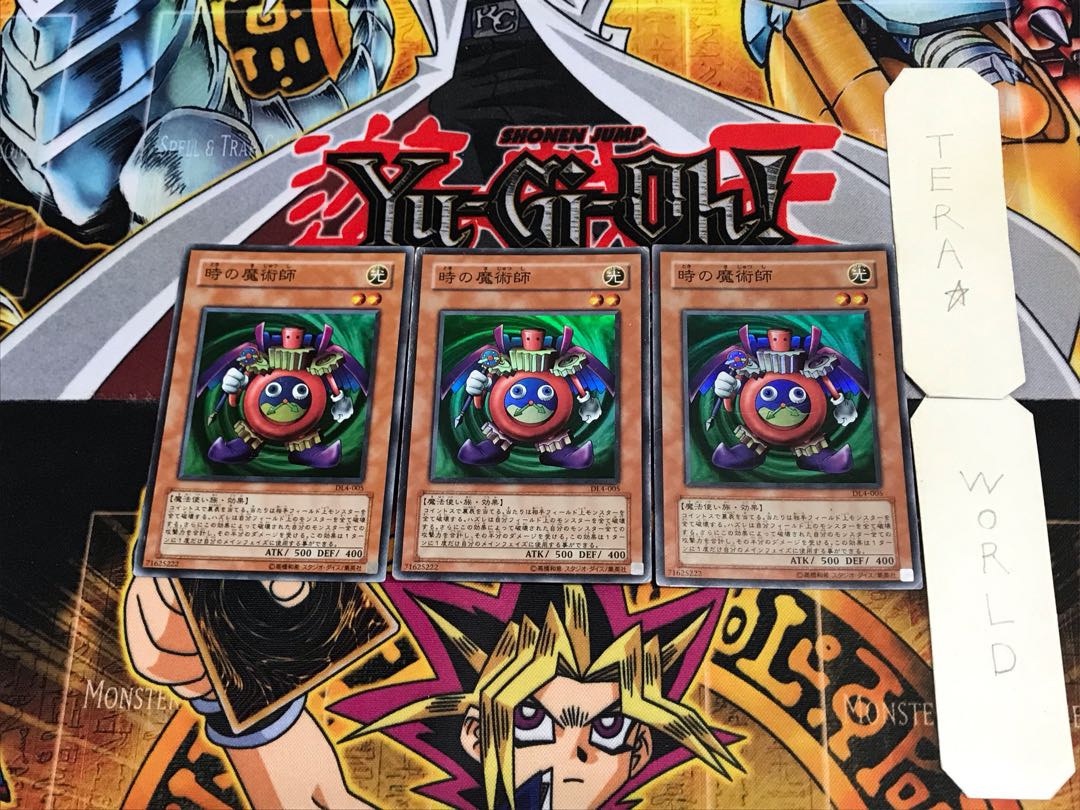 Time Wizard DL4 1 Super Set of 3 Tera