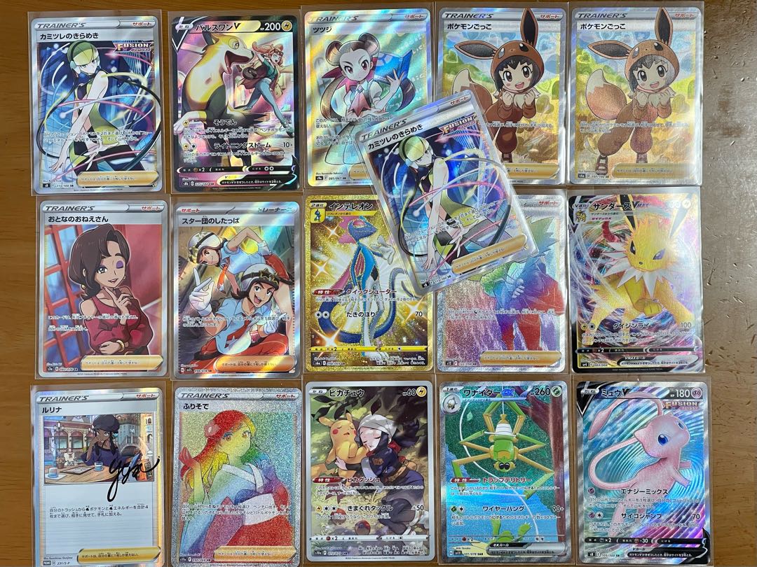 ポケモンカード】大奮発！全口SR以上確定！！600円オリパ全80口