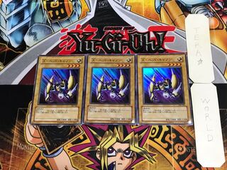 X-Head Cannon 302 1 Super Set of 3 Tera.