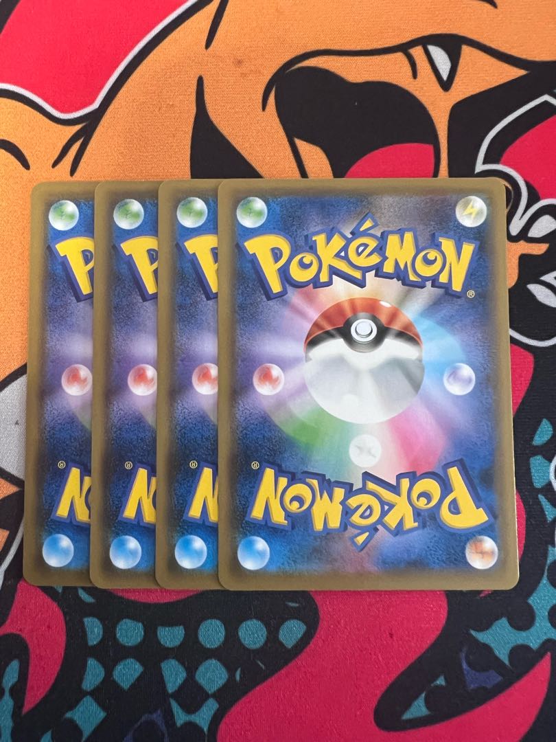 Schoolgirl C 064/067