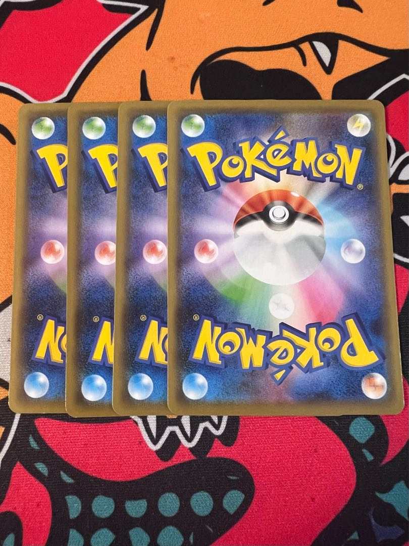 Unidentified Fossil C 062/067