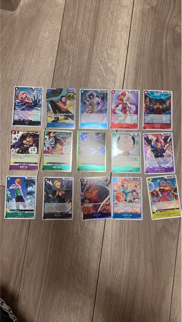 One Piece Collective Sale