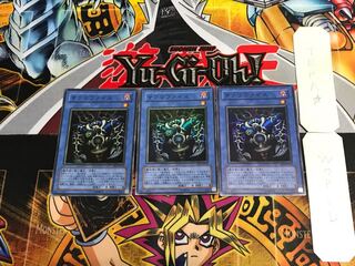 Relinquished BE1 1 Super 3-piece set Tera