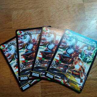 専用 トップオブロマネスク 2枚セット