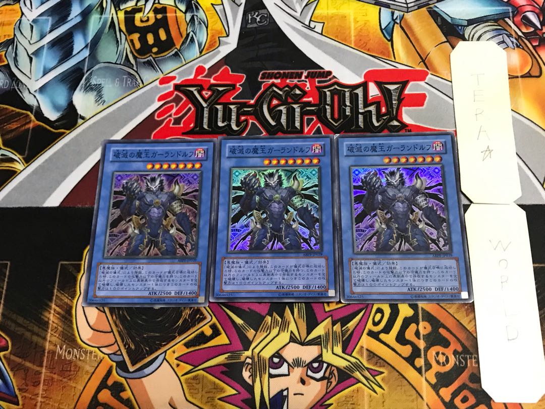 Garlandolf, King of Destruction ABPF 2 Super 3-card set Tera.