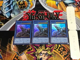 Magic Key Cannon - Gareth Veto DAMA 1 Super Set of 3 Tera