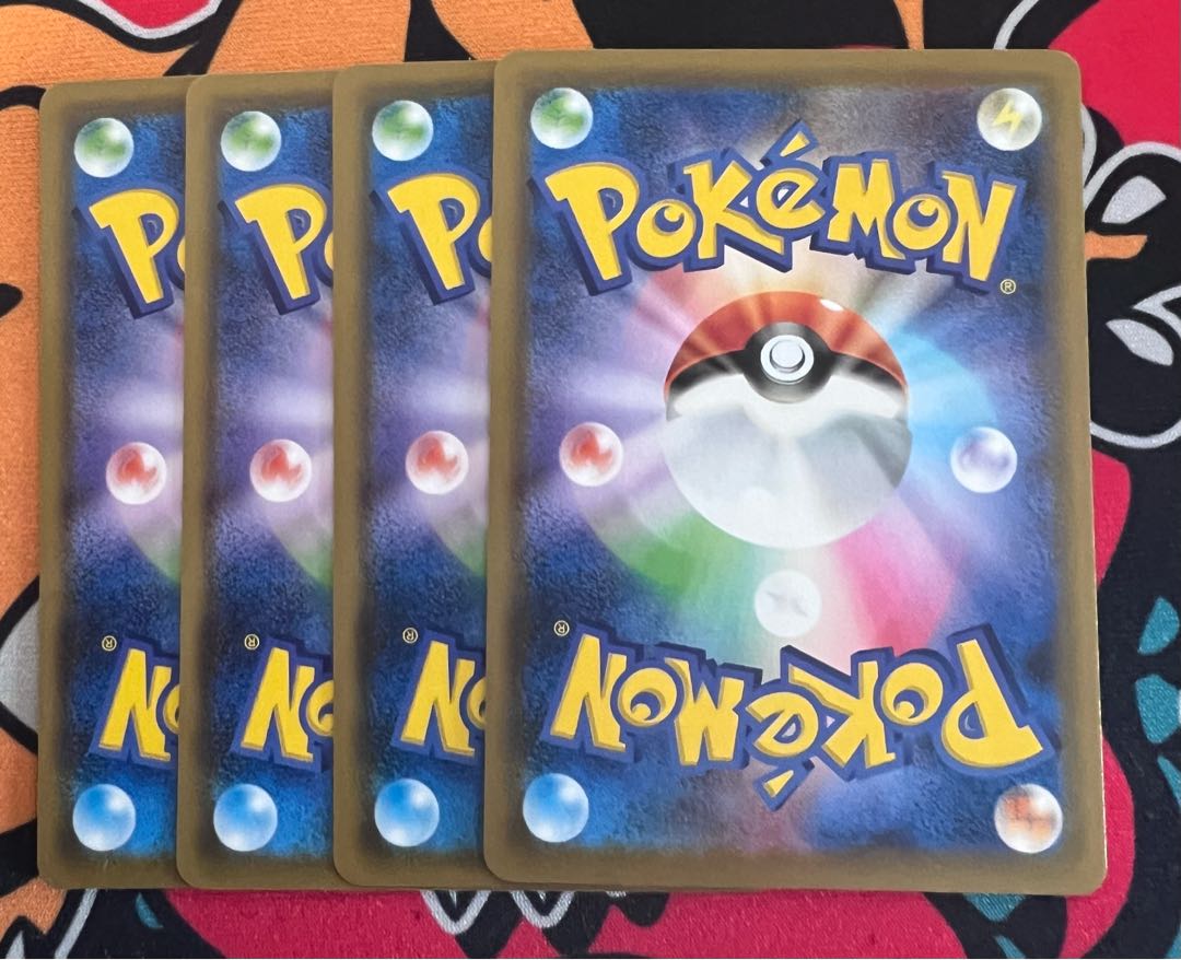 Zinnia's Resolution U 065/067