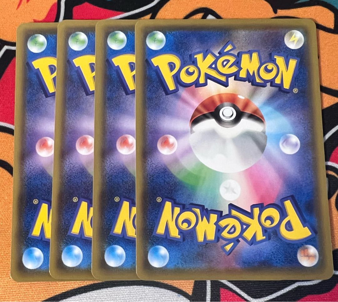 Training Court 180/190