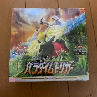 Pokémon Card Paradigm Trigger 1 box with shrink