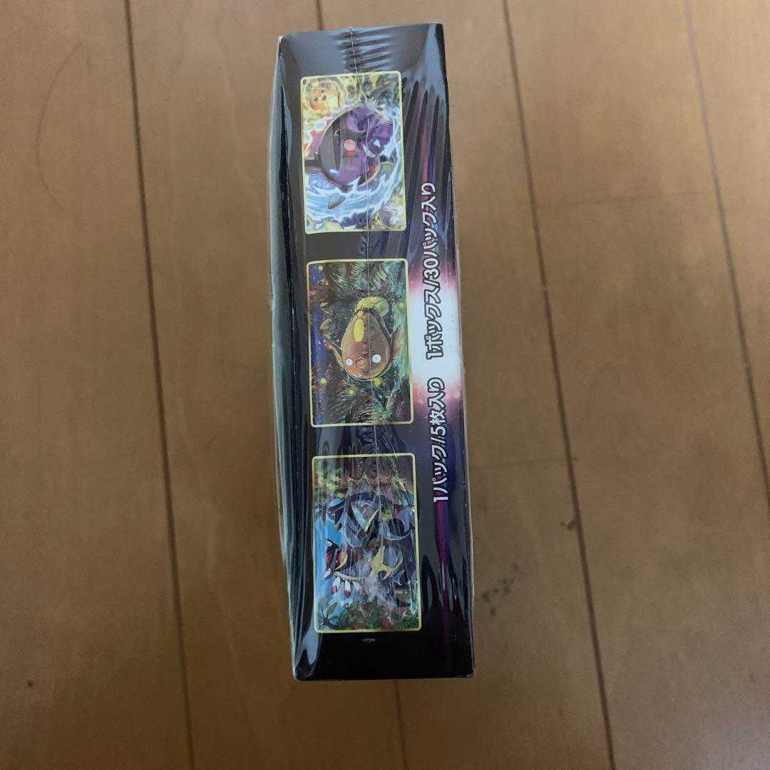 Pokémon Card Paradigm Trigger 1 box with shrink