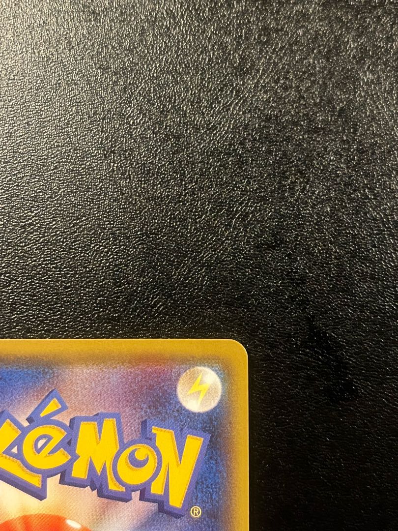 (Last Price Reduction)LeafeonVMAX HR SA