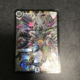 智の頂 レディオローゼス