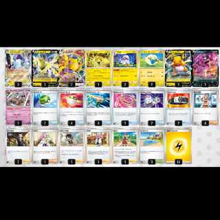 Great Deal! Resi-Elec Type Milaidon ex Deck with Klefki