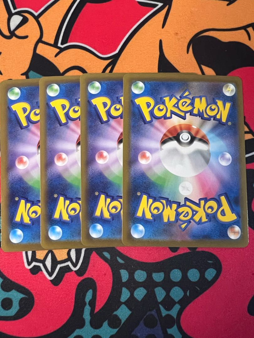 Bronzong(R spec) 099/172