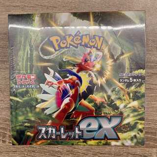 シュリンク付き スカーレットex ボックス【プロモカードパック×3付き】