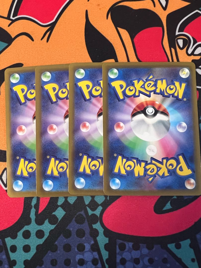 Galal Moltres R 026/067