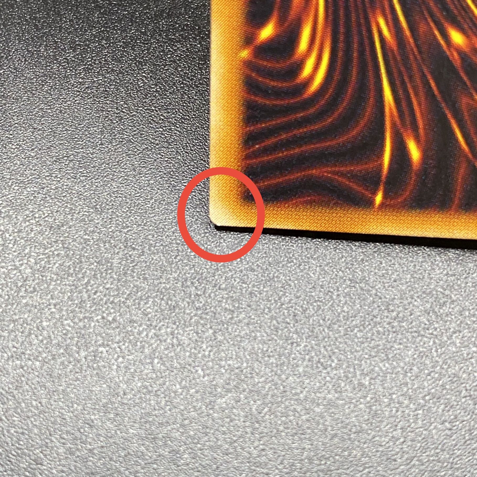 Gaia The Fierce Knight Ultimate Rare (Relief) PH-52