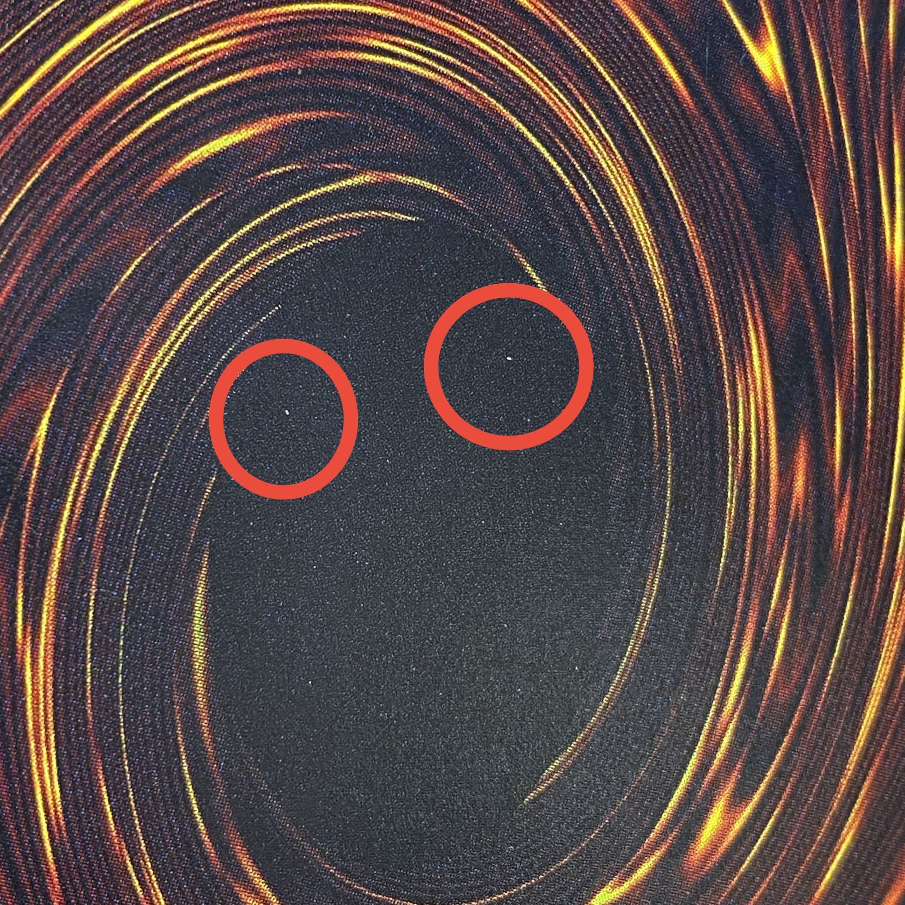 Gaia The Fierce Knight Ultimate Rare (Relief) PH-52