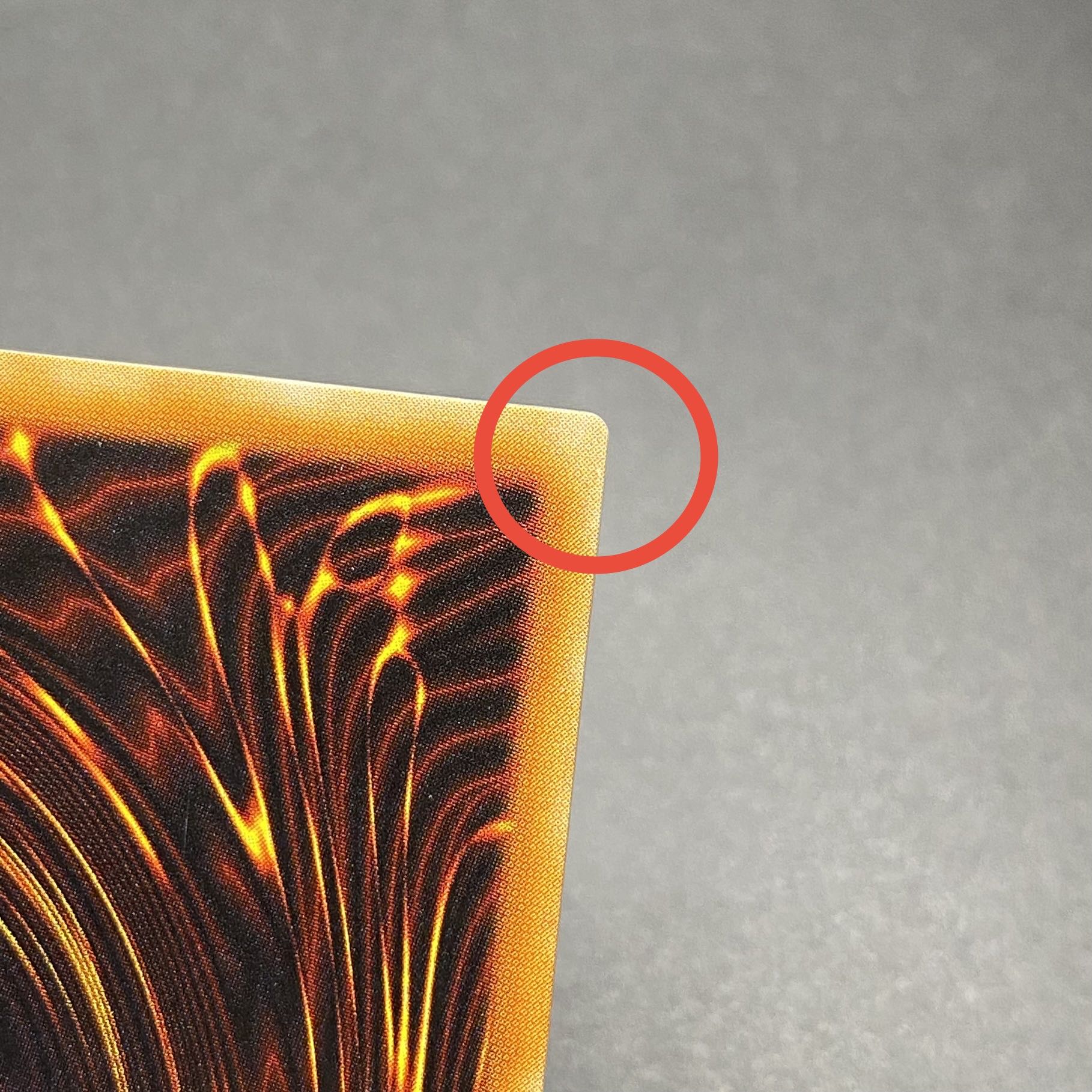 Gaia The Fierce Knight Ultimate Rare (Relief) PH-52