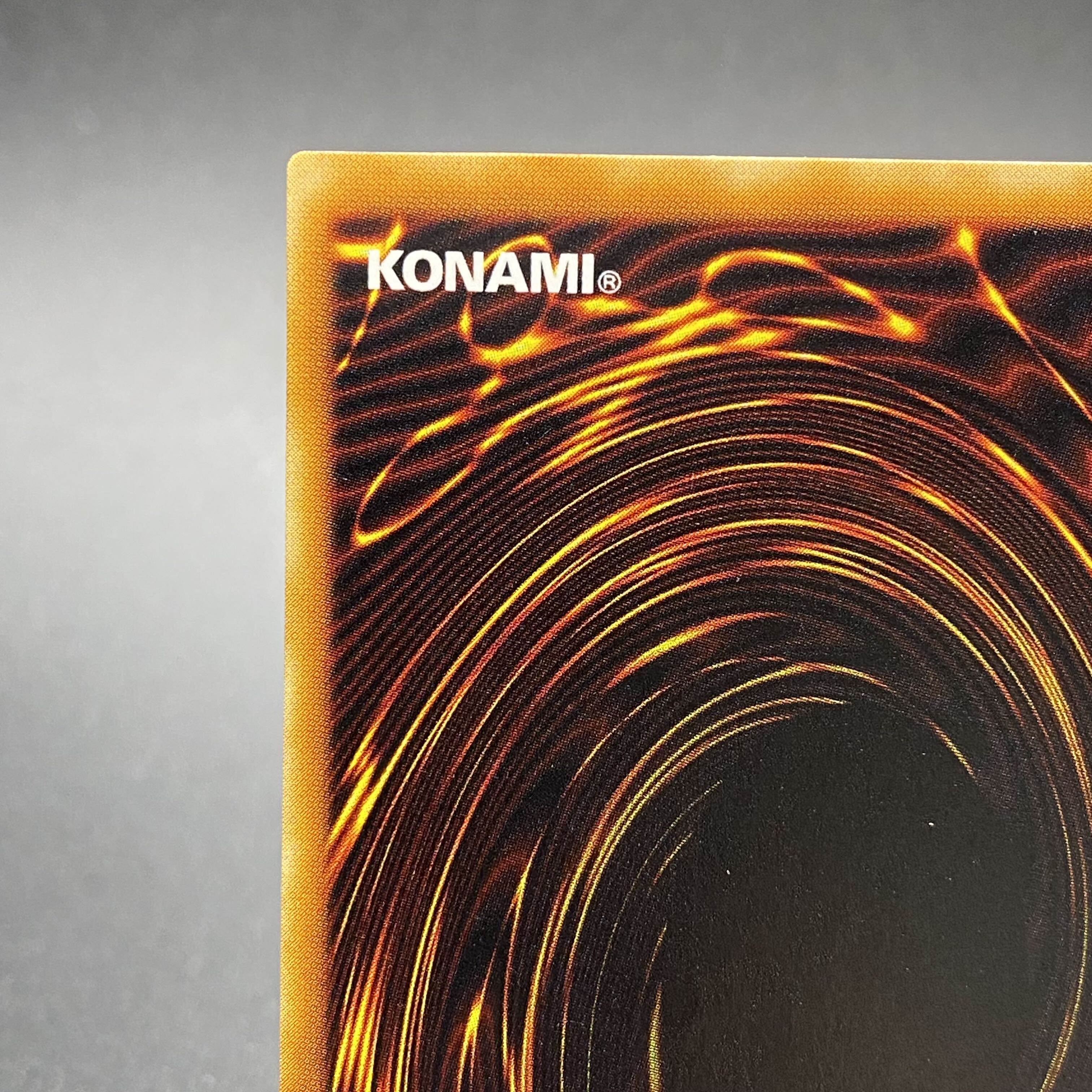 Gaia The Fierce Knight Ultimate Rare (Relief) PH-52