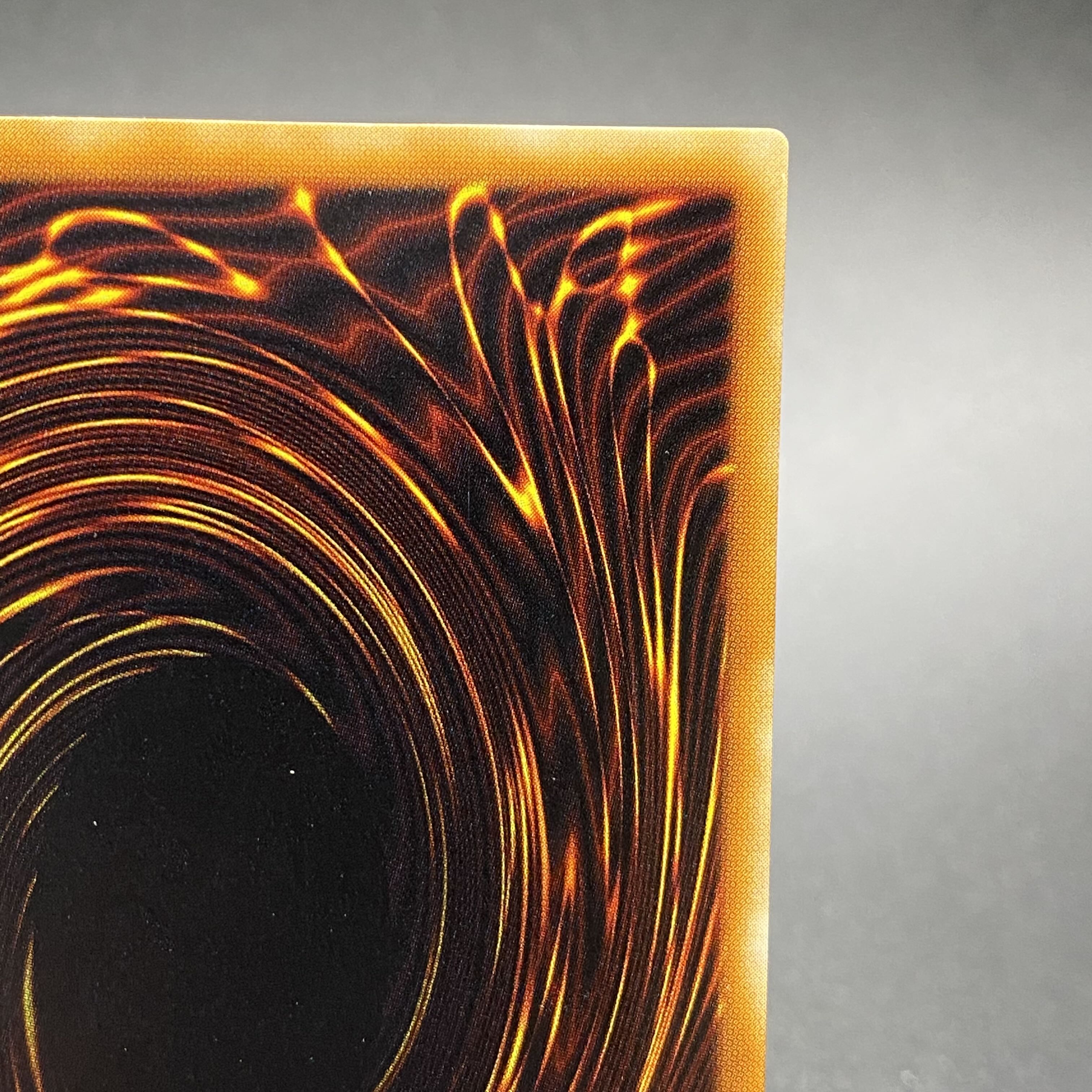 Gaia The Fierce Knight Ultimate Rare (Relief) PH-52