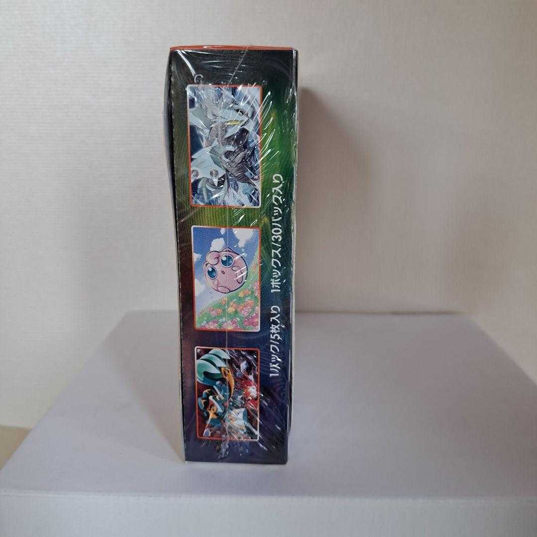 Pokémon Card Game Sword & Shield Expansion Pack Maten Perfect BOX