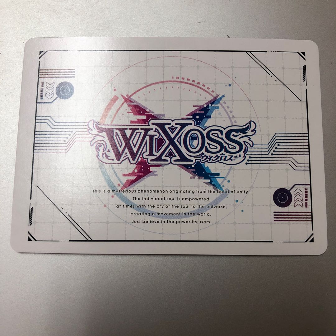 にじさんじ WIXOSS 世怜音女学院 Afterschool