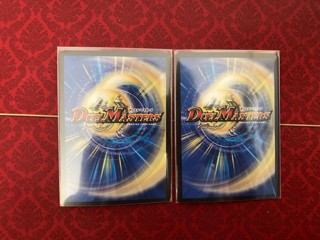 Waterjo Ninth Institute Shakogile SR 18/98