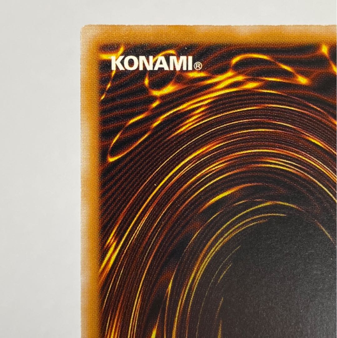 仮面魔獣マスクド・ヘルレイザー