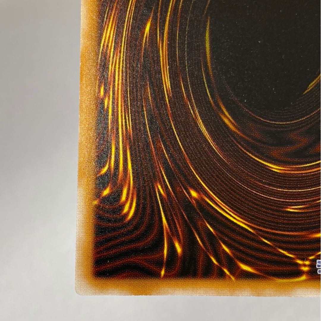 仮面魔獣マスクド・ヘルレイザー