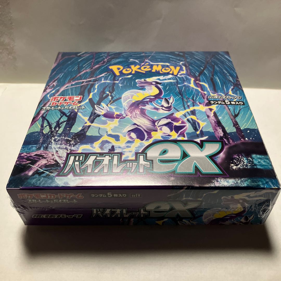 【シュリンク付き】バイオレットex 未開封BOX PK-122 1BOX