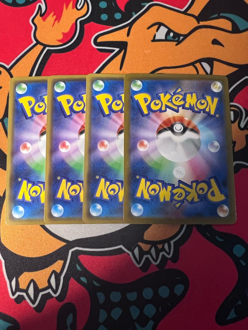 Large Ground Seal Stone R 091/098 Sky Seal Stone R 146/172