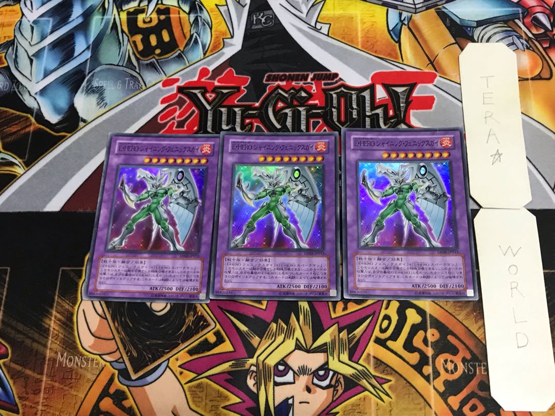 Elemental HERO Shining Phoenix Enforcer DP05 1 Super Set of 3 Tera