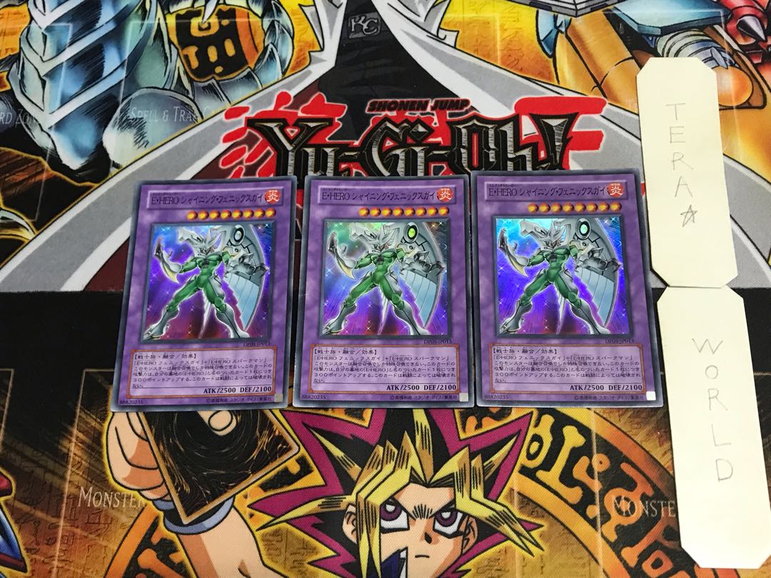 Elemental HERO Shining Phoenix Enforcer DP05 3 Super Set of 3 Tera