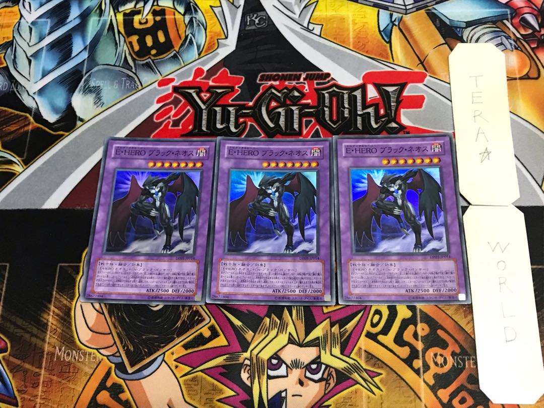 Elemental HERO Dark Neos DP03 4 Super Set of 3 Tera