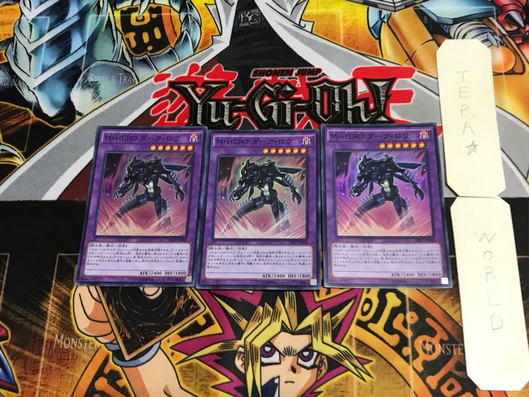 Masked HERO Dark Law SD27 1 Super Set of 3 Tera