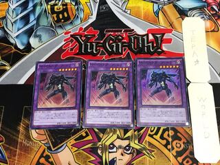 M・HERO ダーク・ロウ SD27 2 スーパー 3枚セット てら