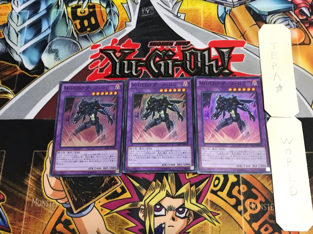 Masked HERO Dark Law SD27 4 Super Set of 3 Tera