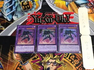 M・HERO ダーク・ロウ SD27 5 スーパー 3枚セット てら