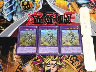 M・HERO 光牙 SD27 2 スーパー 3枚セット てら