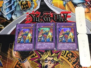 VWXYZ-Dragon Catapult Cannon EEN 1 Super Set of 3 Tera