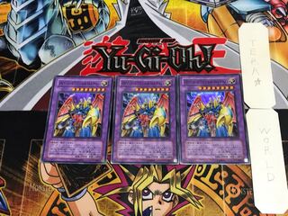 VWXYZ-Dragon Catapult Cannon EEN 3 Super Set of 3 Tera