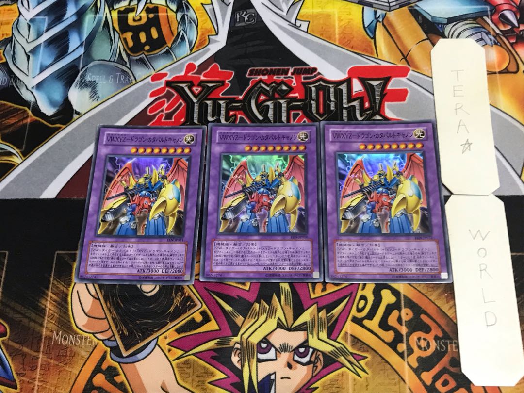 VWXYZ-Dragon Catapult Cannon EEN 5 Super Set of 3 Tera