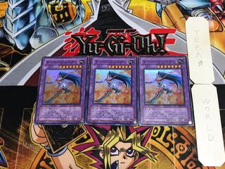 Cyber Blader EEN 3 Super Set of 3 Tera