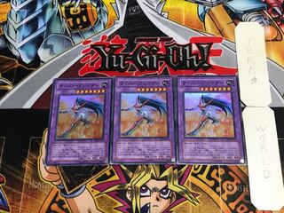 Cyber Blader EEN 5 Super Set of 3 Tera