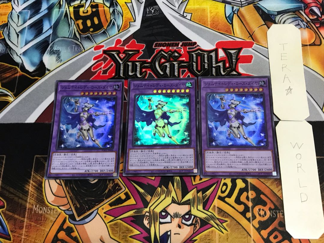 Gem Night Lady Rose Diamond POTE 1 Super Set of 3 Tera