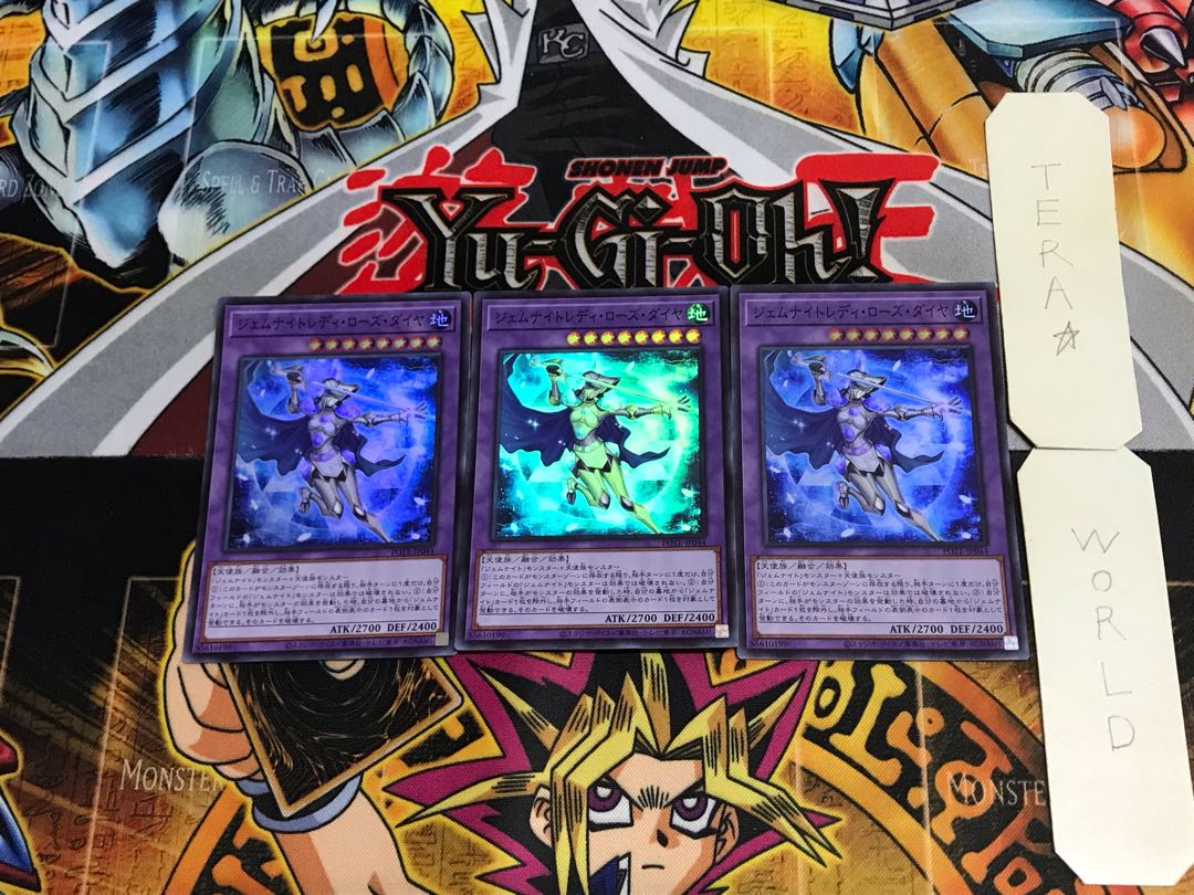 Gem Night Lady Rose Diamond POTE 3 Super Set of 3 Tera